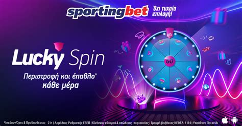 Lucky Spin Jackpots Sportingbet